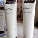 AHAVA: Priežiūros Produktai Iš Mirties Jūros