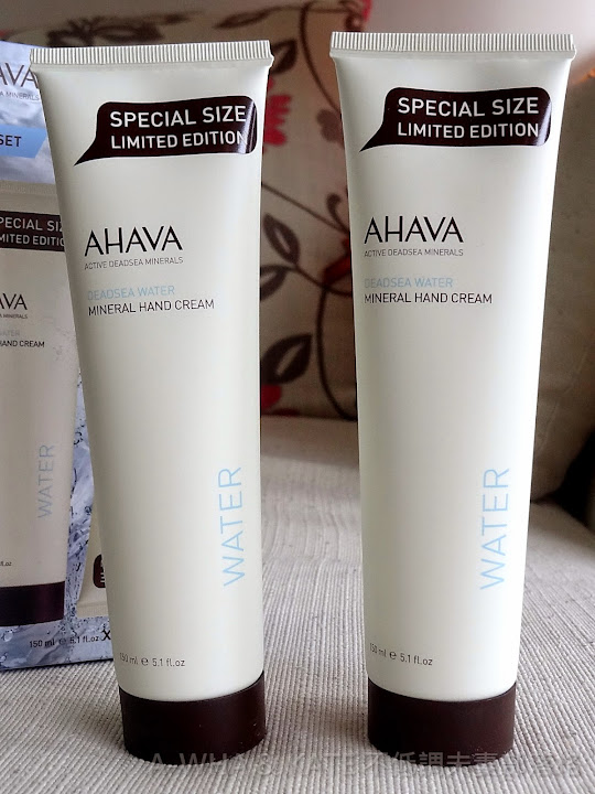 AHAVA: Priežiūros Produktai Iš Mirties Jūros