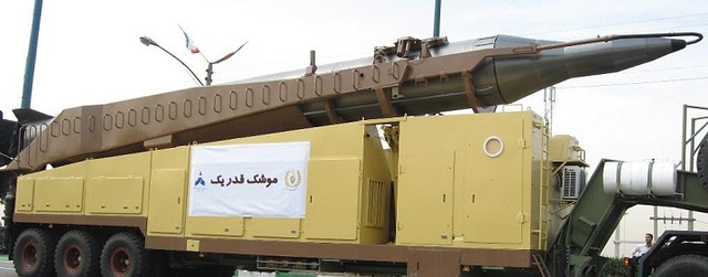 Qiam 1: Iran’s Short-Range Ballistic Missile